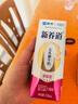 蒙牛新养道零乳糖脱脂牛奶 250ml*12盒 好吸收0脂肪 年货礼盒 实拍图