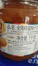 全南蜂蜜柚子茶580g  韩国进口果酱VC水果茶搭配早餐冷热冲饮节日礼品 实拍图