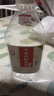 不老潭粮食酒 泸州糯红高粱桶装高度浓香型散装白酒纯粮壹号 52度 2.5L 实拍图