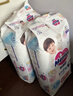 花王（KAO）纸尿裤婴儿尿不湿（日本原装进口） 纸尿裤XL44片 12-17kg 实拍图