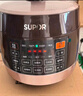 苏泊尔（SUPOR）0涂层球釜电压力锅6L双胆全自动智能预约 家用 SY-60YC6011Q电饭煲高压锅6-8人 实拍图