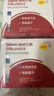 三诺安稳+血糖试纸家用医用级标准脱氢酶试条 无仪器+200支试纸 实拍图