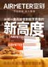 JKN堆堆袜套春夏【百搭显瘦】修饰腿套y2k日系学院风搭小皮鞋鲨鱼裤 实拍图