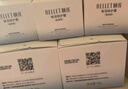 颐莲（RELLET）玻尿酸嘭润修护霜（轻盈型）100g送女生保湿修护情人节礼物 实拍图