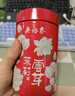 吴裕泰茉莉花茶茉莉香芽浓香型特种160g七窨高芽回甘罐装 实拍图