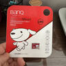 banq&JOY联名款 128GB TF（MicroSD）存储卡U3 C10 A1 V30 4K 高速款行车记录仪&监控摄像头手机内存卡 实拍图