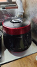 福库（CUCKOO）电压力锅高压可分离内盖麦饭石型内胆多功能饭锅预约智能语音电饭煲5L  4-5人 P1089FR 实拍图
