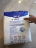 露安适（Lelch）安敏微气候系列夜用纸尿裤NB60片(0-5kg) 新生儿纸尿裤 尿不湿 实拍图