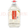 不老潭粮食酒 泸州糯红高粱桶装高度浓香型散装白酒纯粮壹号 52度 2.5L 实拍图