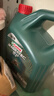嘉实多（Castrol）磁护智E版 全合成机油 润滑油 0W-20 SP 4L 汽车保养 实拍图