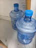 拜杰纯净水桶 食品级PC桶装水水桶矿泉水桶饮用水储水桶饮水机水桶手提户外桶空桶 7.5L 实拍图