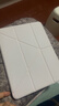 倍思iPadair7/6保护壳平板保护套【冰透裸机】适用2025年款iPad Pro18-22/Air7/6/5/4-10.9/11英寸 实拍图