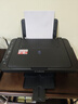 佳能（Canon）E478 微信远程学生家用彩色喷墨多功能一体机 打印/复印/扫描 手机无线WiFi  实拍图