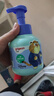 贝亲（Pigeon）青少年儿童沐浴露380ml 3-12岁疯狂动物城联名 IA325 实拍图