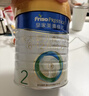 美素佳儿（Friso）皇家较大婴儿配方奶粉 2段（6-12个月）800克 乳铁蛋白 新国标 实拍图