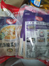 好人家靓汤酸菜鱼调料220g*3袋 金汤口味可煮1斤鱼一料多用调味品 实拍图