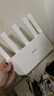 Tenda腾达路由器【千兆WiFi6+穿墙王】无线AX3000信号增强家用放大器Mesh限时补贴金榜一名云霄白立式 实拍图