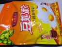 牛奶加钙豆奶粉冲泡即食大人小孩老人营养代餐学生懒人饱腹早餐 牛奶加钙豆奶粉1袋 皇家养生坊牛奶加钙豆奶粉 实拍图