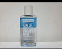 美宝莲眼唇卸组合150ml 卸妆油卸妆水清爽不糊眼 新年礼物 实拍图