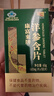 康富来西洋参含片100片瓶装 保健抗疲劳花旗参人参皂甙含片滋补年货礼物 实拍图