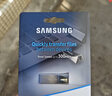 三星（SAMSUNG）64GB USB3.1 U盘 BAR 学习办公两用 金属高速优盘 小巧精致车载U盘 读速300MB/s（Gen 1） 香槟银 实拍图