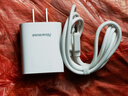 纽曼（Newmine）1米安卓充电套装5V/2A快速电源适配器 实拍图