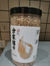 方家铺子六星淡干虾皮200g 海米干 虾米不咸可打粉紫菜蛋花汤配料海产干货 实拍图