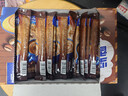 麦斯威尔（Maxwell House）特浓速溶咖啡粉13g*30条 三合一冲饮 奶咖 0反式脂肪酸 固体饮料 实拍图