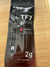 利民（thermalright）TF7 2g导热硅脂 CPU散热膏导热系数12.8笔记本导热膏显卡导热硅脂 实拍图