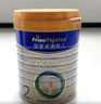 美素佳儿（Friso）新国标皇家美素佳儿荷兰原装进口奶粉2段800g*6 实拍图
