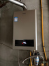 海尔（Haier）海尔【UTS】12升 一厨一卫 恒温节能安全耐用 低水压启动 上门安装 以旧换新燃气热水器天然气家用 实拍图