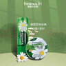 Herbacin好本清德国小甘菊手唇套组（唇膏4.8g+手霜20ml ）送礼新年礼物 实拍图