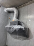 方太02-JCD10TB油烟机灶具套装爆款升级24巡航风量变频挥手智控家用侧吸式烟灶抽油烟5.2kW猛火 【单烟机02-JCD10TB】新品升级24巡航风量 实拍图