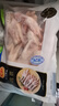 正大食品（CP）鸡爪净重2斤单个鸡爪约40-50g 凤爪烧烤生鲜年货节 实拍图