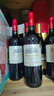 归星法国原瓶进口干红葡萄酒750ml*6城堡波尔多AOC红酒年货送礼盒整箱 实拍图