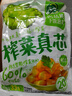 吉香居  榨菜真芯 减盐榨菜0添加脂肪 25g*20袋 咸菜下饭菜佐餐清淡榨菜 实拍图