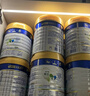 美素佳儿（Friso）皇家幼儿配方奶粉3段（1-3岁幼儿适用）800g*3 乳铁蛋白 (新国标) 实拍图