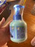 贝亲（Pigeon）青少年儿童沐浴露380ml 3-12岁疯狂动物城联名 IA325 实拍图