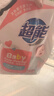 超能 婴幼儿天然皂粉 自然清香 2斤 宝宝专研配方 0刺激0残留 实拍图