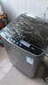 美的（Midea）随心洗波轮洗衣机全自动 5.5公斤 小型租房用 专利免清洗 MB55V36E 以旧换新  实拍图