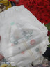 好奇（Huggies）小森林拉拉裤XL32+2片(12-17kg)尿不湿心钻【透氧顶配更低敏】 实拍图