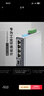 普联（TP-LINK）6口千兆环网简单网管工业企业级交换机 TL-SG2206工业级 4千兆电口+2千兆光口 tp交换器 实拍图