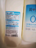 简爱百香果 酸奶1.08kg*1瓶 家庭分享装低温酸奶 风味发酵乳 实拍图