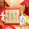 泸州老窖 六年窖头曲 浓香型白酒 52度 500ml*2瓶*3 商超同款礼盒整箱装 实拍图