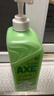 斧头牌（AXE）花茶护肤洗洁精1.18kg*2瓶茉莉茶香祛油不伤手 实拍图