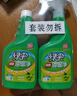 绿伞超强油烟净绿橄榄香型厨房重油污垢油烟机清洗油污净500g×2瓶 实拍图