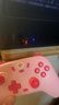 盖世小鸡（GAMESIR）启明星无线游戏手柄switch2手柄 手机steam安卓苹果PC电脑电视蓝牙NS2pro双人成行粉色宝可梦ZA 实拍图