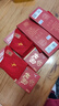 浪莎本命年红袜子男纯棉马年结婚平安喜庆骐骥红中筒情侣全棉女袜4双 实拍图