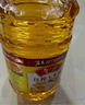 鲁花 食用油  物理压榨  非转基因 玉米油6.18L   实拍图
