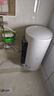 美的（Midea）阻垢免清洗电热水器60升家用3300W变频速热镁棒免更换以旧换新国家补贴15%热水器F6033-JE7Pro(HE) 实拍图